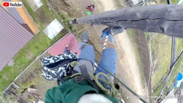 20230924_195023 (10)_batch