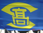 DSC08028