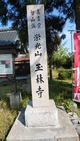 IMG_20230516_080214