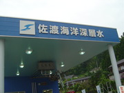 DSC02442