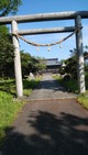 IMG_20230516_080254