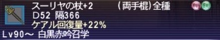 �������ξ�+2