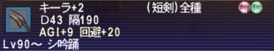 ������+2