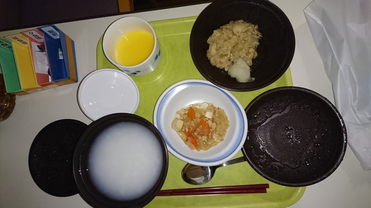 重湯から一気に全粥へ 真田丸 Welcome Aboard Since09