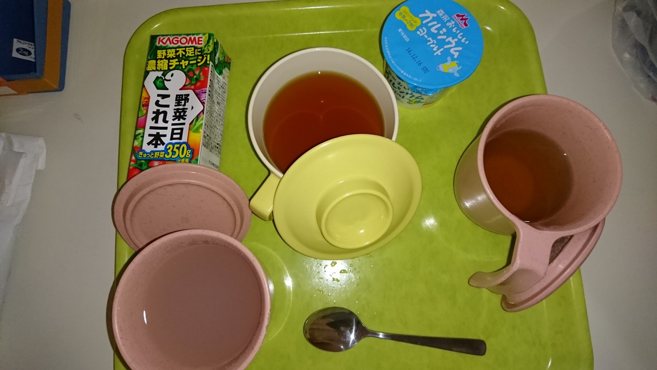 重湯から一気に全粥へ 真田丸 Welcome Aboard Since09