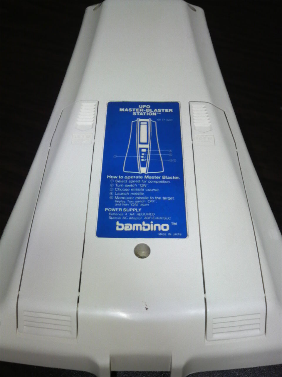 バンビーノ　UFO MASTER BLASTER STATION 美品 LSI バンビーノ UFO Master BLASTER station UFO MASTER BLASTER