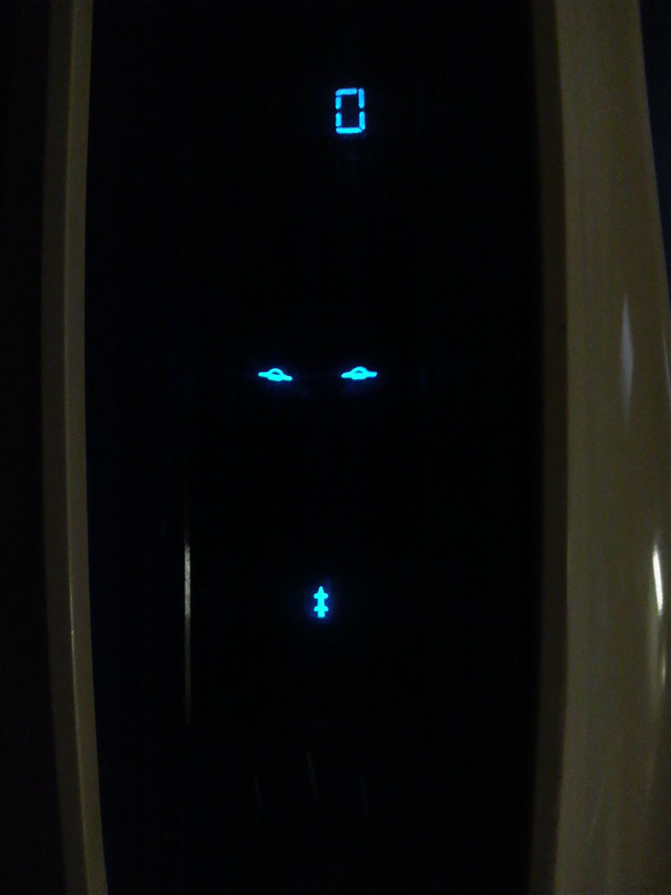 UFO MASTER BLASTER 【Bambino(エミックス株式会社)】 : コレクター