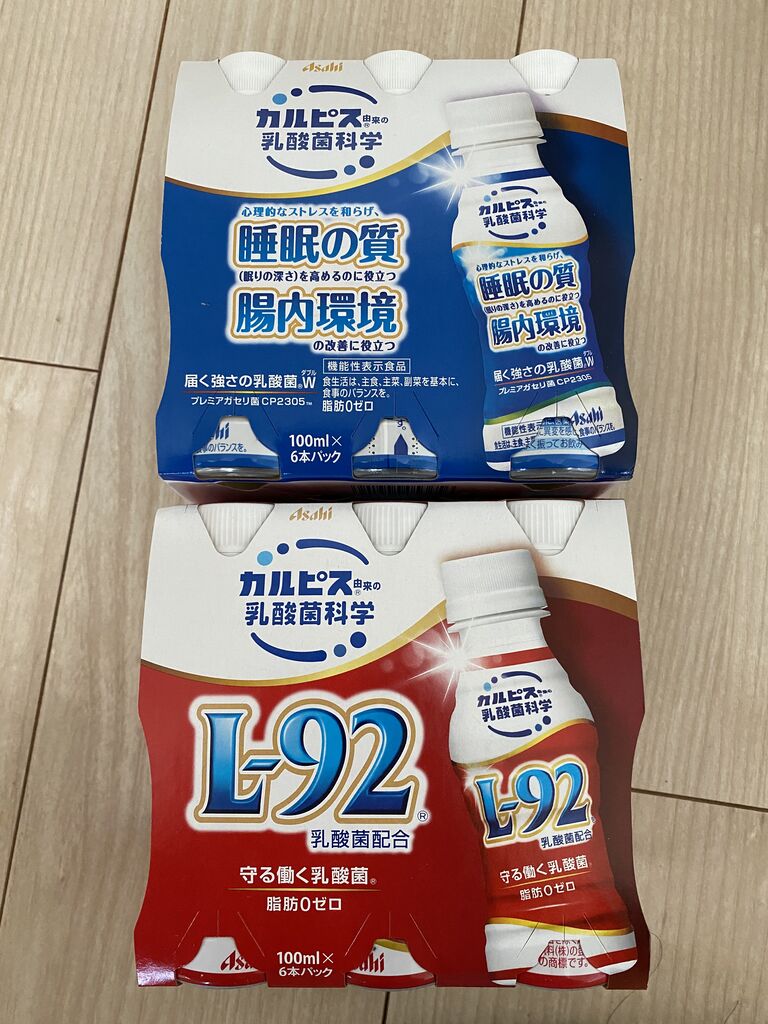 タメせる アサヒ飲料 守る働く乳酸菌 Pet100ml 届く強さの乳酸菌 W ダブル プレミアガセリ菌cp2305 Pet100ml 計14本 Marbowe425のblog