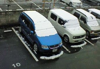 雪のため外出せずに一日中翻訳作業をして1件の仮訳終了 化学系研究者から英独翻訳者へ