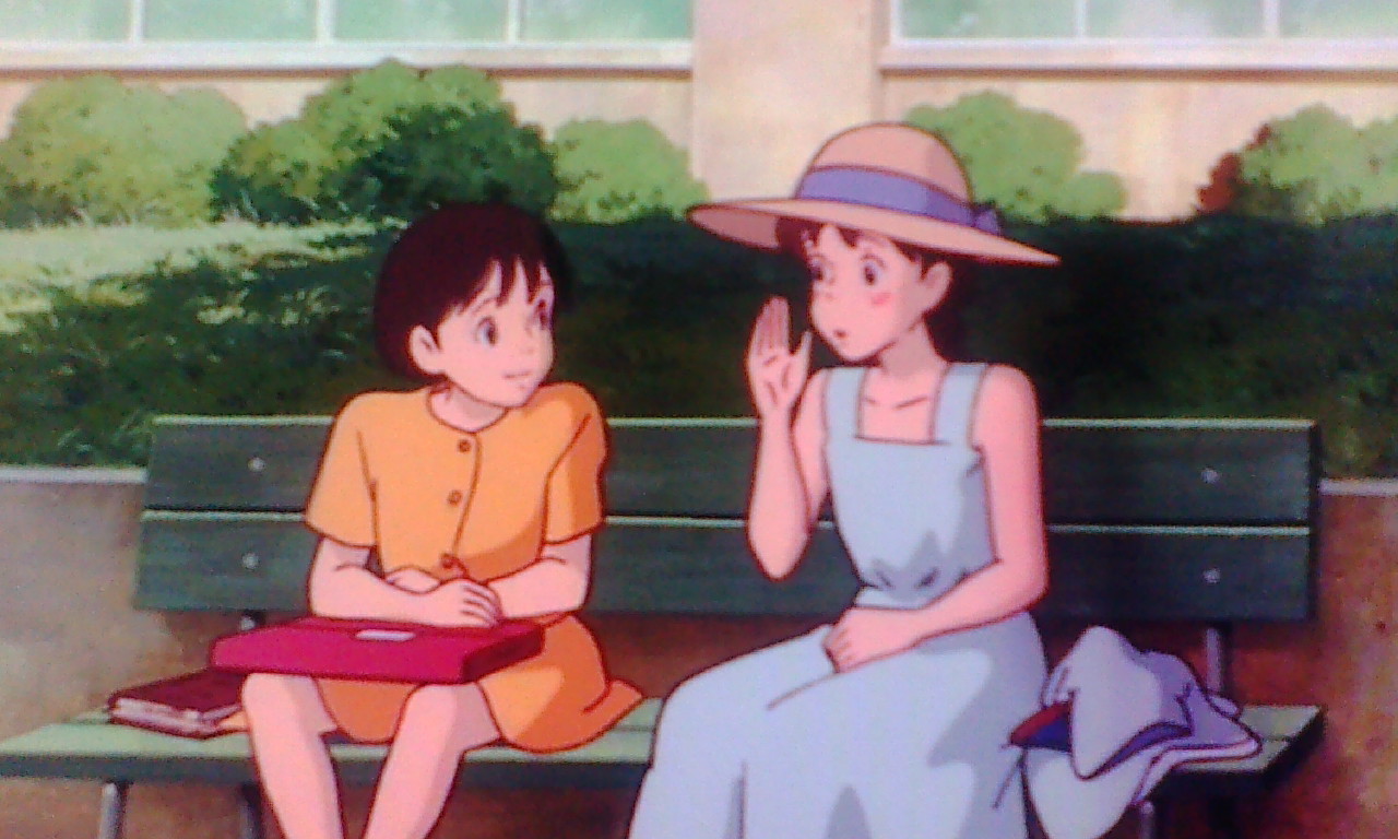 コンクリートロード Cherish X