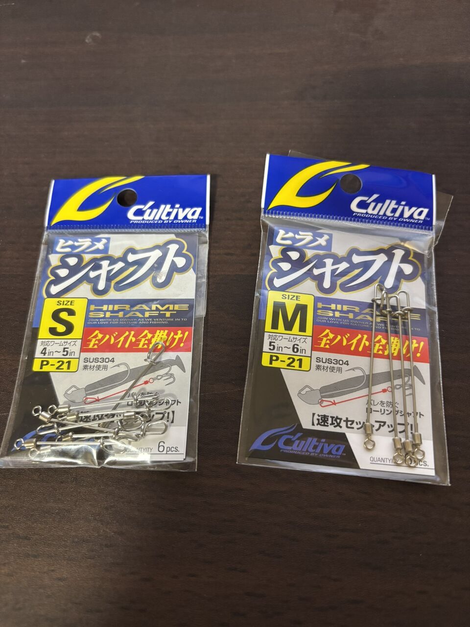 遠州サーフゲームとジムニーシエラの日記