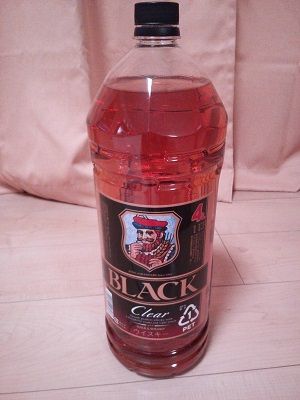 PetBottle1