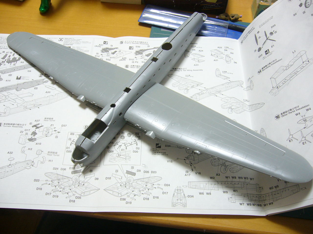 ランカスター B MK-Ⅲ ダムバスターズ【ハセガワ 1/72