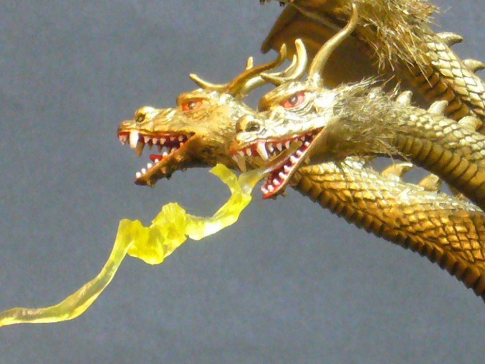 宇宙超怪獣 キングギドラ【The特撮Collection バンダイ