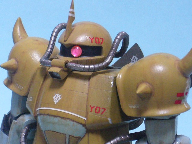MS-07H グフ飛行試験型 【1/144 MSV】 : おもちゃのマーチャン