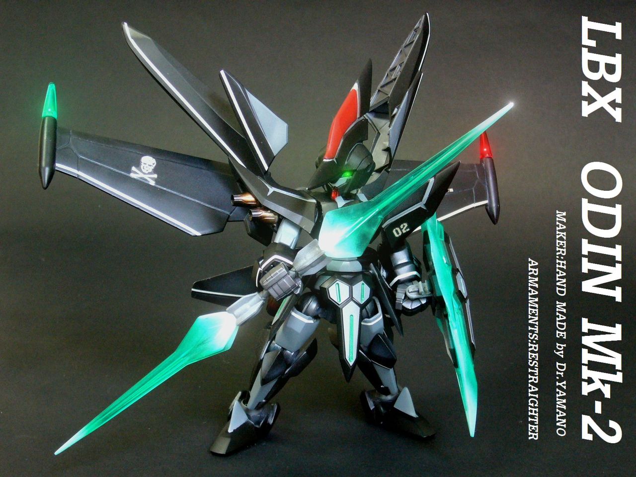 オーディーンMk-2 【ダンボール戦機W 1/1】 : おもちゃのマーチャン オーディーンMk-2 【ダンボール戦機W 1/1】 : おもちゃのマーチャン