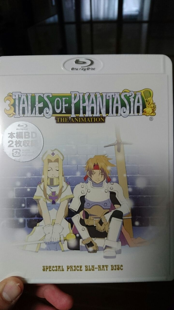 遊戯王ジャンプ流 コードギアス テイルズオブファンタジア きぃのblog 遊戯王ジャンプ流 コードギアス テイルズオブファンタジア きぃのblog