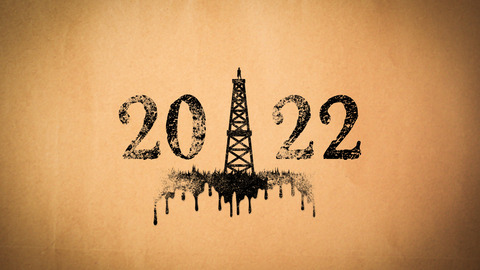 troopers2201