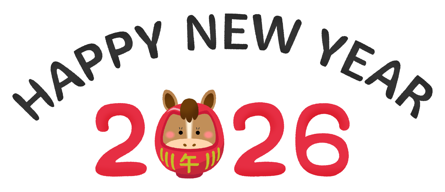 horse-daruma-2026-happy-new-year