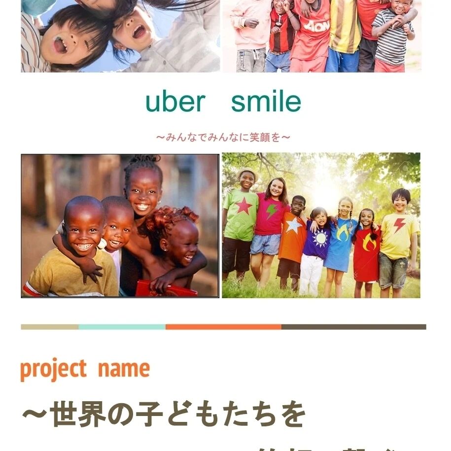 IMG_20221117_083118_901