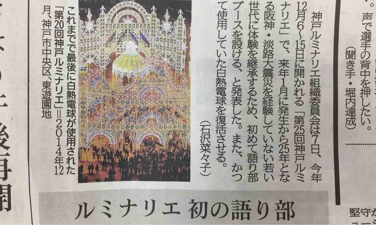 もうすぐオーク杯 Marcoのblog