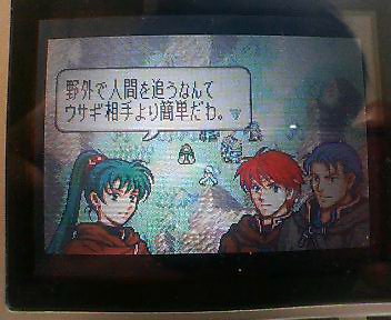 第27章 闇の白い花 駄目軍師の軌跡