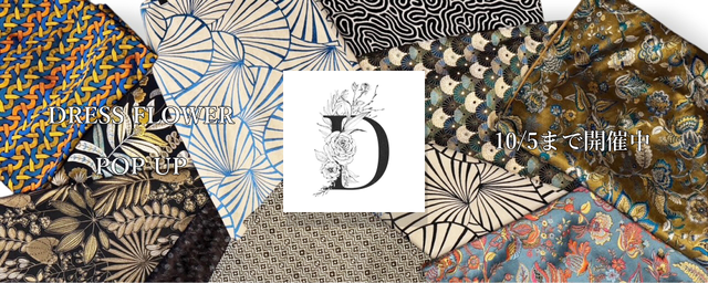 Top_Slideshow_DRESS _FLOWER_EV001