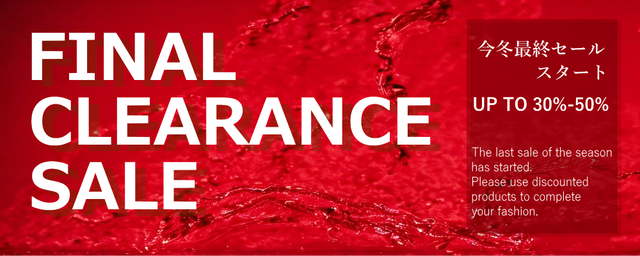 Top_Slideshow_Final_Clearance_Sale_AW_2024_25_001