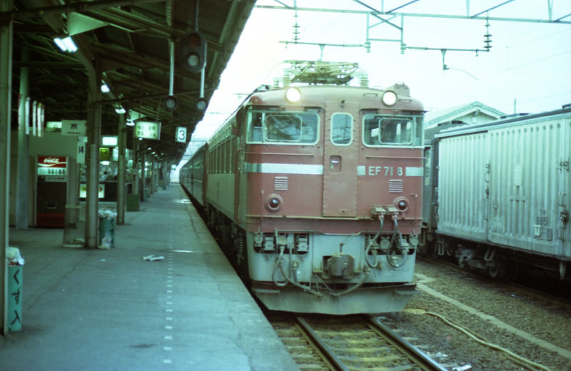 EF71 : タンクヒロの鉄道模型