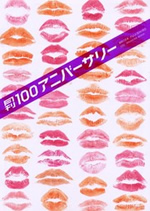 ����؎�����