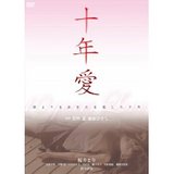 �ؽ�ǯ����