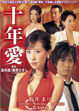 �ؽ�ǯ����