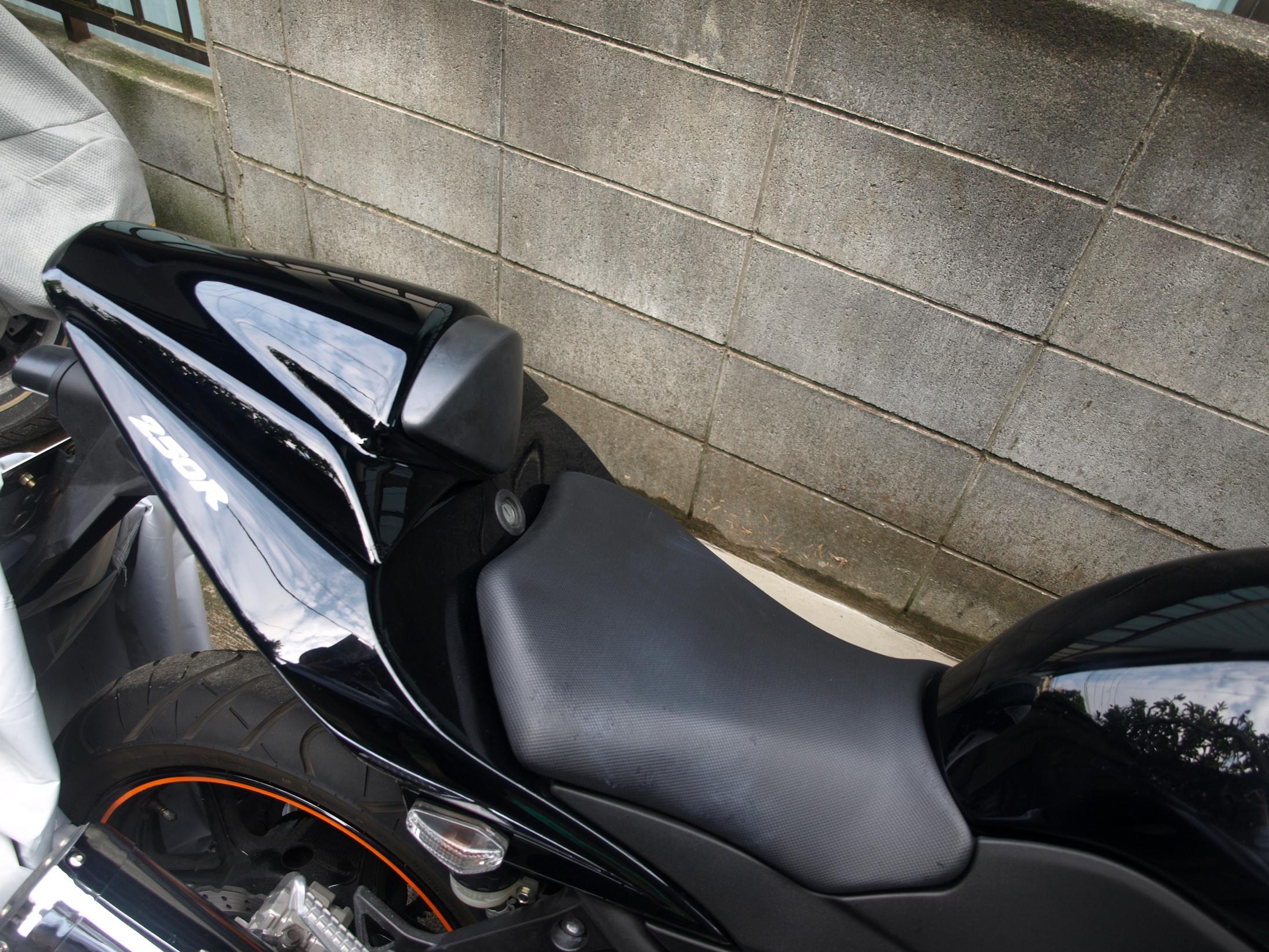 Ninja250r カスタムpart 4 マデュ ンのninja250r 奮闘記