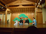 能