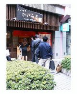 2f7d6857.jpg