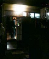 300952d9.jpg
