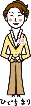 mari