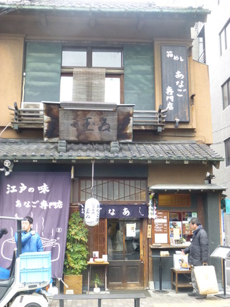 P1050326