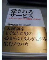 561a6413.jpg