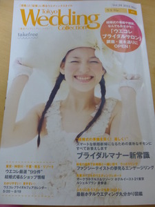 P1020322