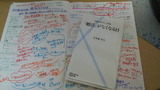 75a5076f.jpg