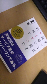 c84cfdd8.jpg