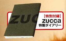 zucca