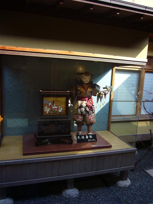 湯葉と豆腐の店 梅の花 長久手店 美味しい料理大好き まりこの手帳