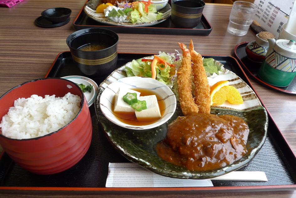 愛知医科大学 展望レストラン アゼリア 美味しい料理大好き まりこの手帳