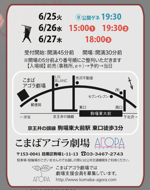 �����꡼�󥷥�å� 2019-05-13 1.13.21