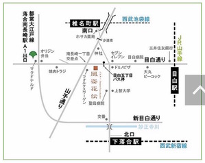 風姿花伝map_t