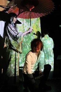 IMG_0424幻視+-m
