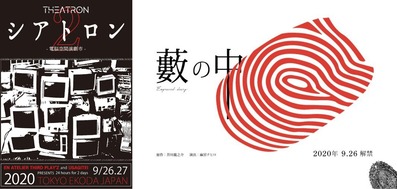 �����ȥ���鮤���