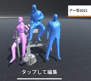 20201226絵コンテ